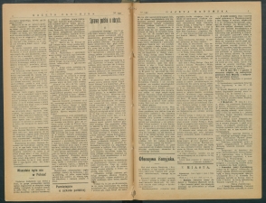 gazeta-1917-149-00002