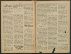 gazeta-1917-150-00002