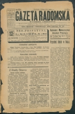 gazeta-1917-151-00001