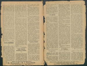 gazeta-1917-151-00002