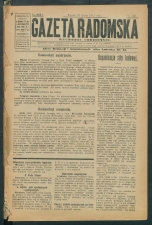 gazeta-1917-152-00001