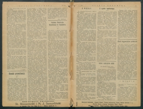 gazeta-1917-152-00002