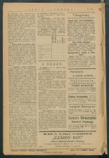 gazeta-1917-152-00003