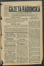 gazeta-1917-153-00001