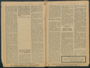 gazeta-1917-154-00002