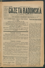 gazeta-1917-155-00001