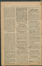 gazeta-1917-155-00003