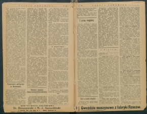 gazeta-1917-156-00002