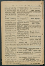 gazeta-1917-156-00003