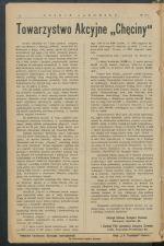 gazeta-1917-157-00003