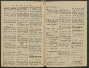 gazeta-1917-158-00002