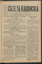 gazeta-1917-160-00001