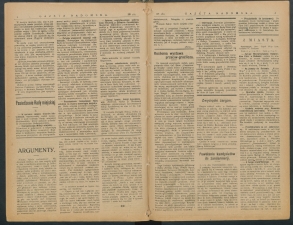 gazeta-1917-160-00002