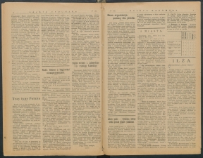 gazeta-1917-161-00002