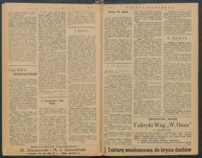 gazeta-1917-162-00002