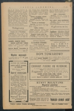 gazeta-1917-162-00003