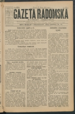 gazeta-1917-163-00001