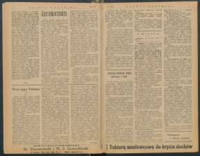 gazeta-1917-163-00002