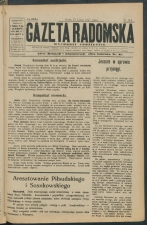 gazeta-1917-164-00001