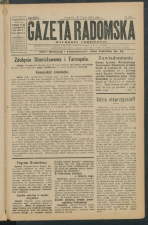 gazeta-1917-165-00001