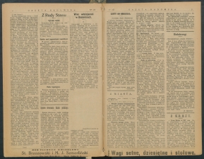 gazeta-1917-165-00002