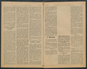 gazeta-1917-167-00002