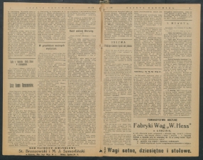 gazeta-1917-168-00002