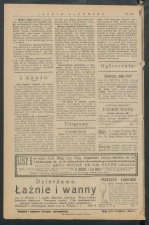 gazeta-1917-168-00003