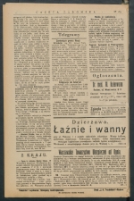 gazeta-1917-169-00003