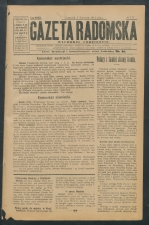 gazeta-1917-171-00001