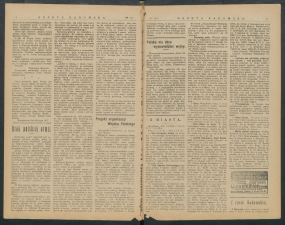 gazeta-1917-171-00002