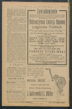 gazeta-1917-173-00003