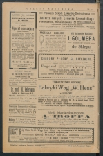 gazeta-1917-174-00003