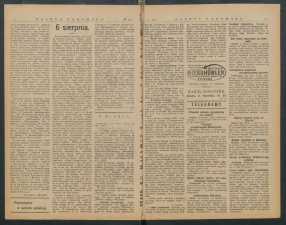 gazeta-1917-175-00002