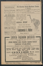 gazeta-1917-175-00003