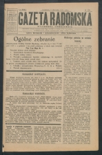 gazeta-1917-176-00001