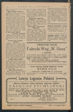 gazeta-1917-176-00003