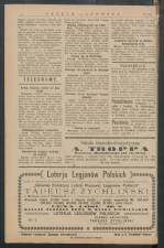 gazeta-1917-177-00003