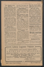 gazeta-1917-178-00003