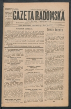 gazeta-1917-181-00001