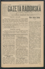 gazeta-1917-182-00001