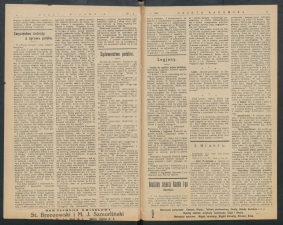 gazeta-1917-182-00002