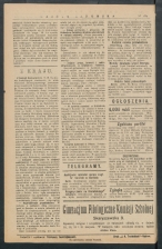 gazeta-1917-182-00003