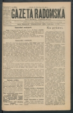 gazeta-1917-183-00001