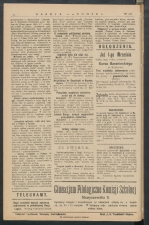 gazeta-1917-183-00003