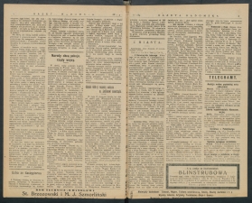 gazeta-1917-184-00002