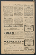 gazeta-1917-184-00003