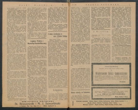 gazeta-1917-185-00002