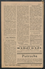 gazeta-1917-185-00003