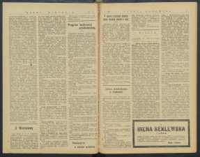 gazeta-1917-188-00002